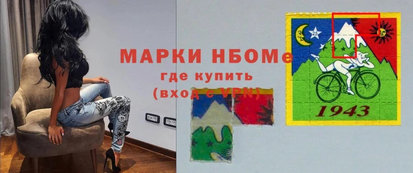 таблы Инсар