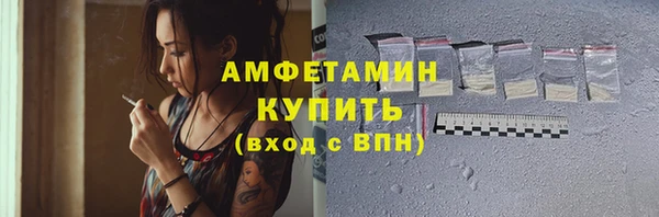 тгк Инта