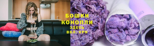 мефедрон мука Иннополис