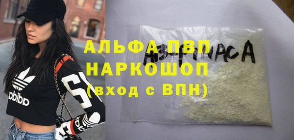 таблы Инсар