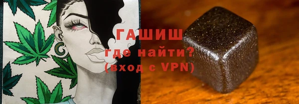 мефедрон мука Иннополис