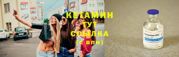 таблы Инсар