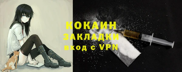 таблы Инсар