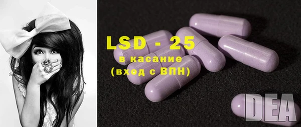 мефедрон мука Иннополис