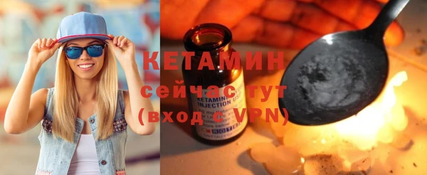 мефедрон мука Иннополис