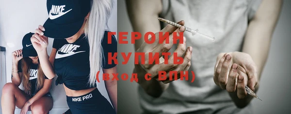 мефедрон мука Иннополис