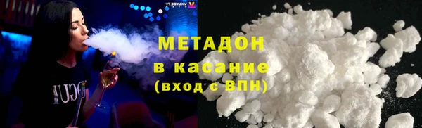 тгк Инта