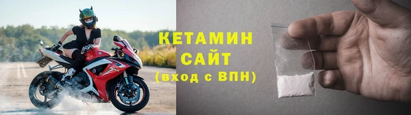 таблы Инсар