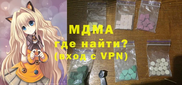 таблы Инсар