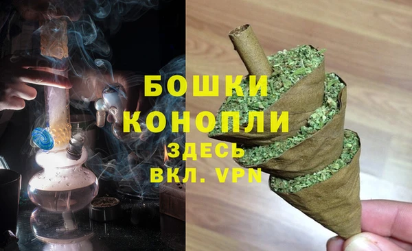 таблы Инсар