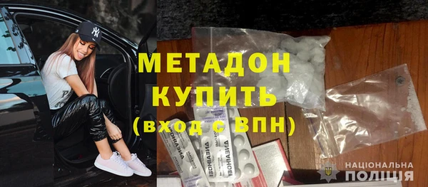 мефедрон мука Иннополис