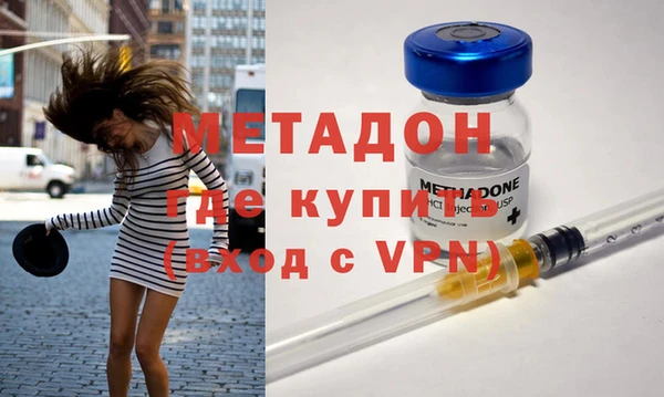 таблы Инсар