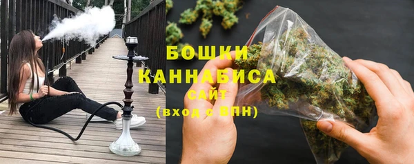 таблы Инсар