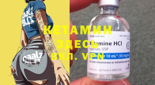 таблы Инсар