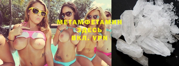 таблы Инсар