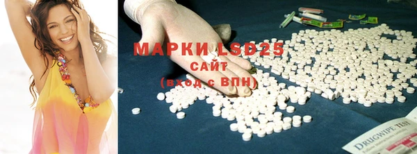 мефедрон мука Иннополис