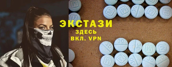 мефедрон мука Иннополис