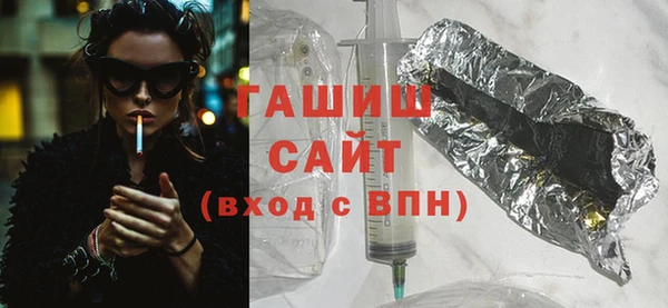 тгк Инта