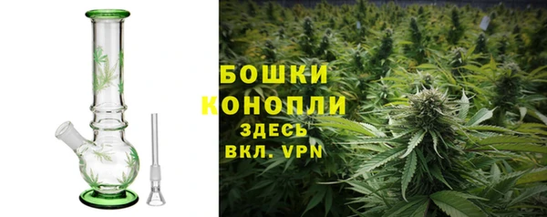 мефедрон мука Иннополис