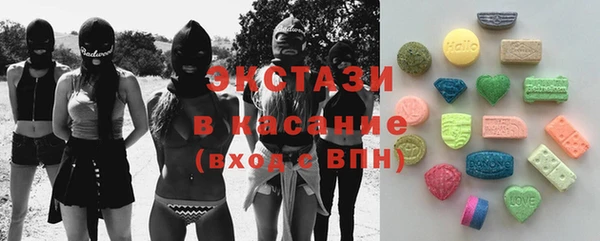 таблы Инсар
