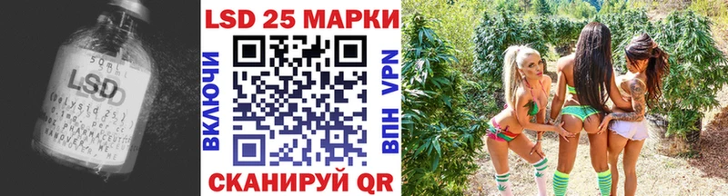 ЛСД экстази кислота  Купить где  Георгиевск 